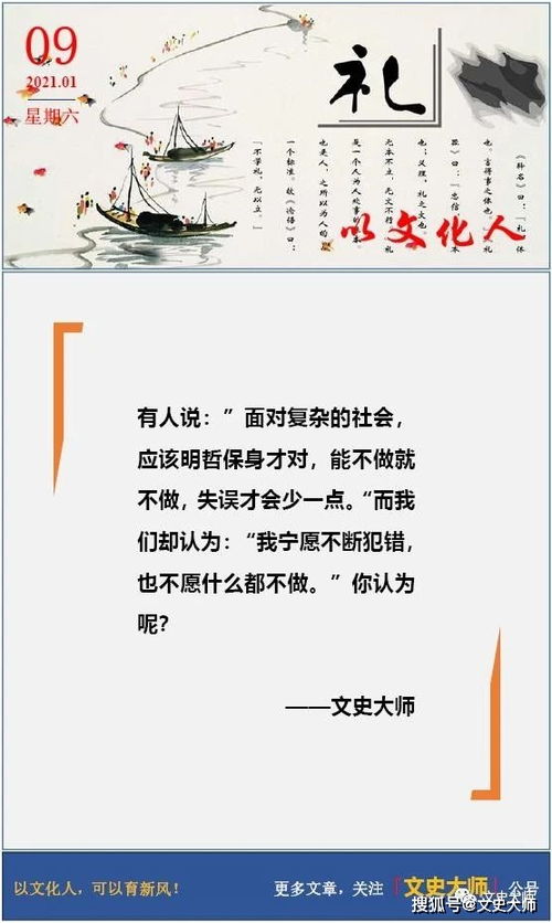 五行调和与长期坚持的重要性