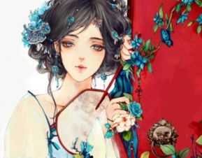 八字命理与姓名