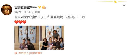 深挖一下“悦心”这两个字的奥妙