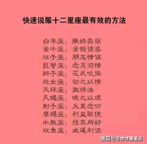 一、 普遍认知：炎热爱情与婚姻关系的关系
