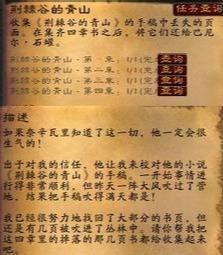 八零后旅游歌曲大全——怀旧旅游音乐乱炖推荐