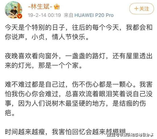 这破名字有啥毛病？