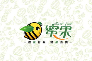 生肖篇