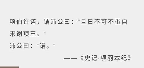 网名与风水之间是否存在某种关联性呢？