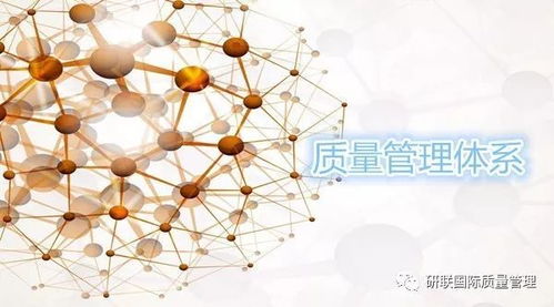 二、  天文机理：四季交替背后的物理动力学剖析