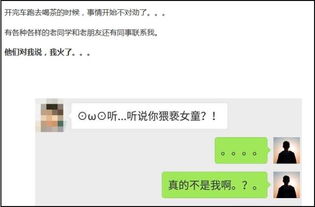 A）发音与简单读性