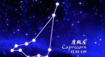 一、 巨蟹座（Cancer）于2023年6月份整体运势之概述