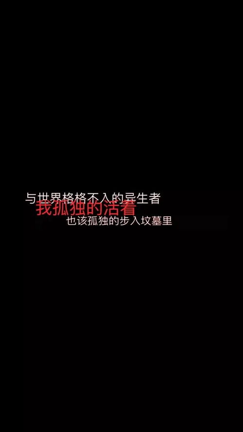 三、  五行缺爱：八字里的悲剧色彩