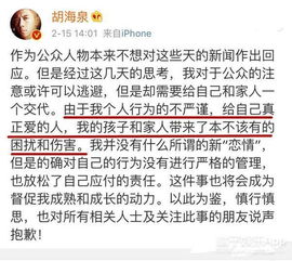 「瑤」這貨聽起來像美玉實則暗藏殺機 !