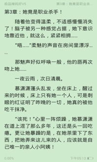 一、 文化认同与知识重构的双重满足