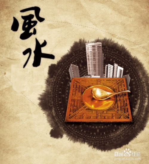 历史持续发展神话依据