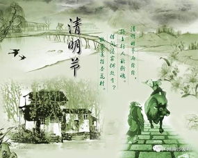 7. 祭雷神以祈求丰收：江浙地区风俗概述