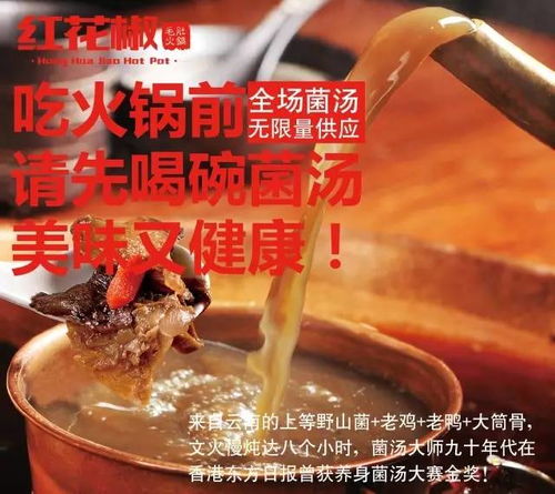 1. 目标顾客群体