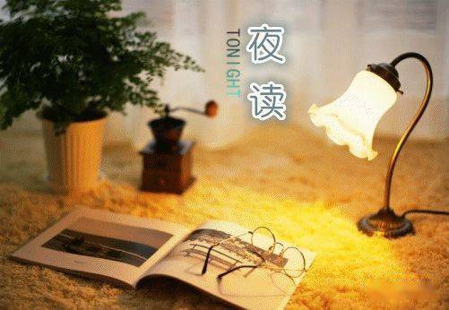 夜较深人静时古风幽魂哭声起，幼儿为何忽然惊醒？——基于国学与风水视角的学术解析