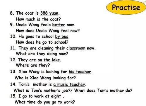 将欲盖弥彰打一生肖，是哪个生肖为？