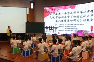 推动创新型应用场景构建