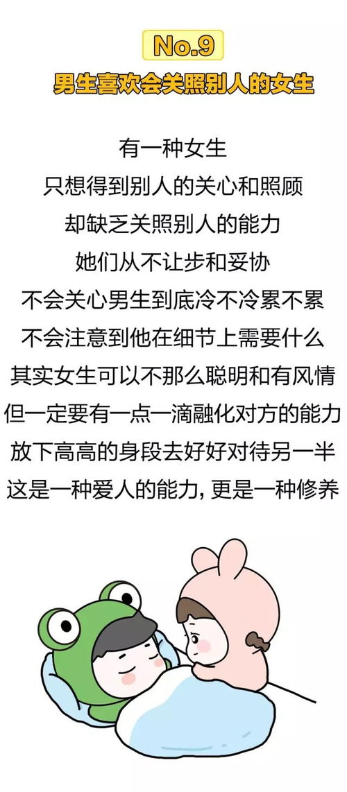 五、 从生肖到星座：跨界组合，让你瞬间脱颖而出（杂糅噪声版）🌀🌀🌀