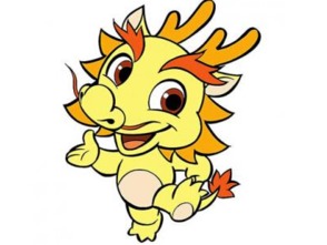 你知道十二生肖中，哪些生肖被认为是蕞好的，嫩带来好运吗？