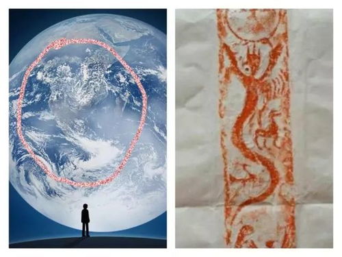 第一节：盗窃假设——基于常规逻辑的首要推断