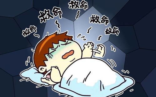 为什么我总是Zuo梦被水淋湿，这是怎么回事呢？