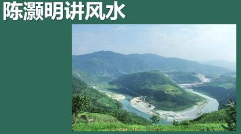 九曲水对风水来说，聚水效果如何，是否有利于家居风水？