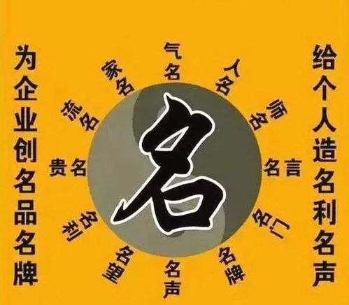 庚子年生人哪个月运势最佳？改写为长尾关键词。