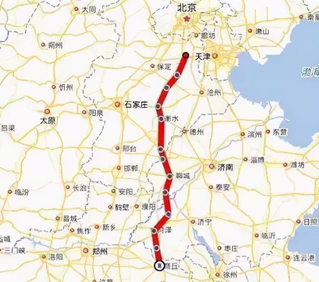 方案二：高铁出行