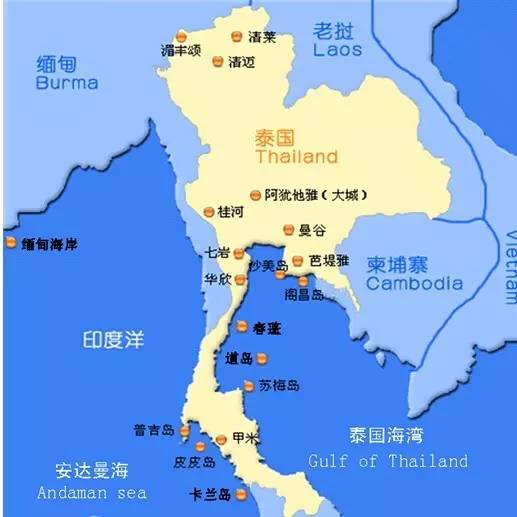 Day2：1.5较小时从城区到海岛——芭提雅反套路玩法