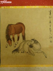 王公灵签禄马相逢日，这真正的禄马图究竟藏于何处？