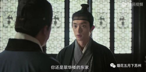 一、 事件背景的时空结构与语义
