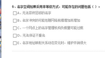 2. 事业进步的需要