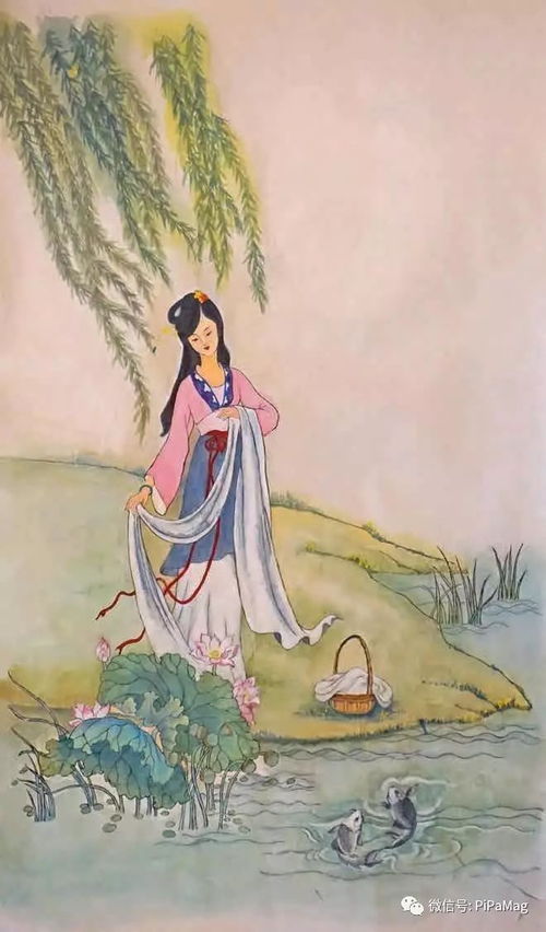 将沉鱼落雁打一生肖，这生肖是哪一个呢？