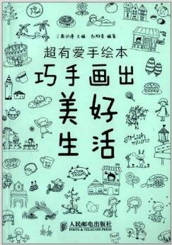 如何巧选佳名