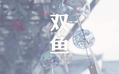 5. 巨蟹座男性群体——亲密陪伴与实务表达