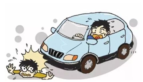 自己开车？快去爬山！