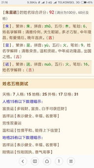 现代化时尚类