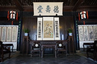 风水学视域下的对联应用：环境美学与吉祥寓意