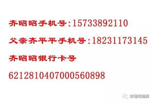 震惊！周易界炸锅了！易德轩搞了个大动作！