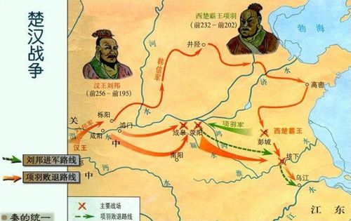 ：风水形胜与皇权合法性的深度耦合