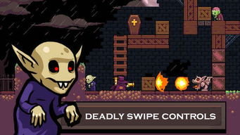 民间认知与科学视角的冲突