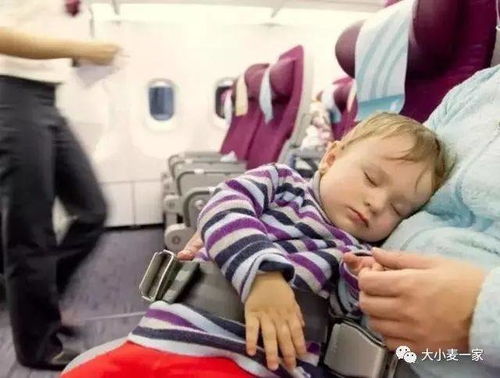 突发情况应对： 带娃旅行 的 “应急预案 ”清单