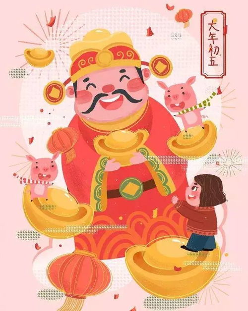 ：农村振兴与传统方式祭祀的交叉视域