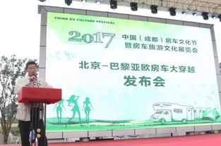 门票市场价格战：一场无硝烟的战争冲突