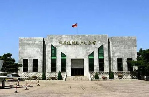 抗美援朝纪念馆：红色教育（你懂的）