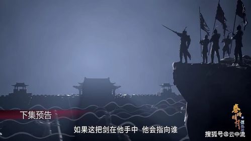 二、 文献综述与案例解析