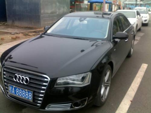 新能源车牌号凶吉查询，广西车牌改写后吉凶如何？