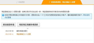 客服什么时候在线？