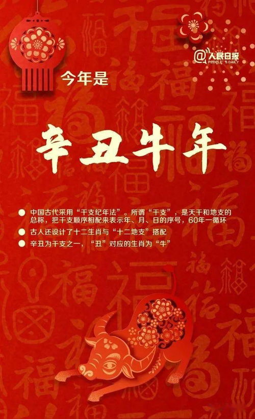 三、 谢土仪式在现代语境下的实践价值