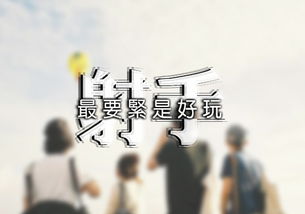 和射手座交往需要注意什么他们蕞讨厌哪些行为？