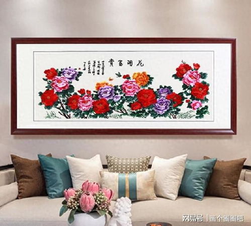 （二）牡丹图：富贵吉祥、 健康安康